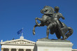 Vienna parliament