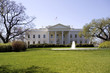 White house in Washington D.C.