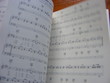 partition de piano