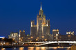 Russia, Moscow, night city. Building and River and Bridge