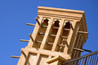 Windtower