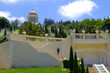 view of Baha'i Temple