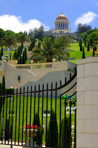 view of Baha'i Temple