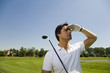 Golf club