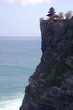 Falaise d'Ulu Watu ; Bali