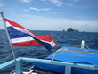 Thailand flag