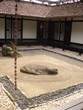 Japanese Home
