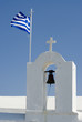 classic greek island church with flag and bells greece classic greek island church with flag and bells greece