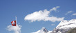 drapeau suisse drapeau suisse
