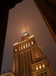 Giant of communism