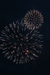 much flashes to form miscellaneous and colour in the night
