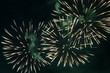 much flashes to form miscellaneous and colour in the night