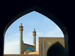 Imam Mosque, Isfahan, Iran Imam Mosque, Isfahan, Iran