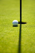 Golf club