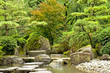  Japanese garden 