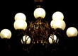 Lustre