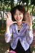Happy woman with shouting and surprised expression