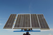 Solar battery