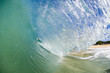 giant wave breaking