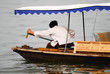 Rowing