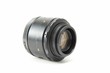Objective, optics 3