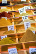 Spices for sale in Damascus, Syria