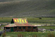 Luxury Accomodations