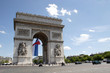 Arce de Triomphe place de l'Etoile - Paris Arce de Triomphe place de l'Etoile - Paris