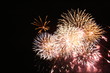 Feuerwerk