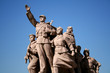 Statue of the workers