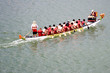 Dragon Boat Race