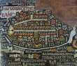 Antique mosaic Jerusalem map