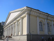Moscow Manej