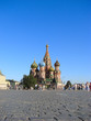 St. Basil's cathedral