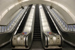 U-Bahn in London