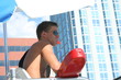 Life Guard