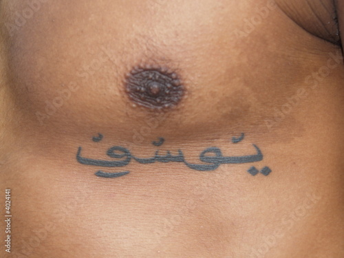 Calligraphie Tattoo