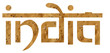 india papadum 01