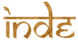 inde papadum 02