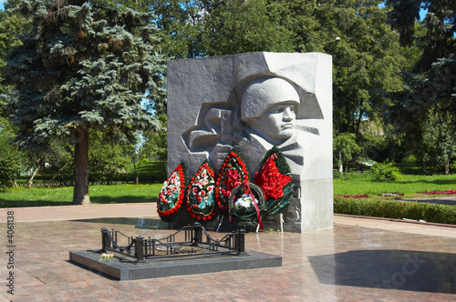 memorial