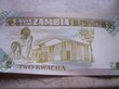 Sambia