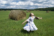 Dancing Girl III