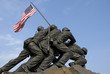 Photo: US Marine Corps War Memorial US Marine Corps War Memorial