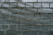 texture wall