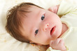 Newborn baby