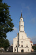 Kaunas town hall