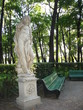 park