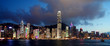 Skyline Hong Kong