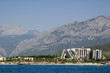 Kemer Kemer