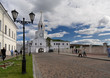 Russia. Tatarstan. Kazan Kremlin.